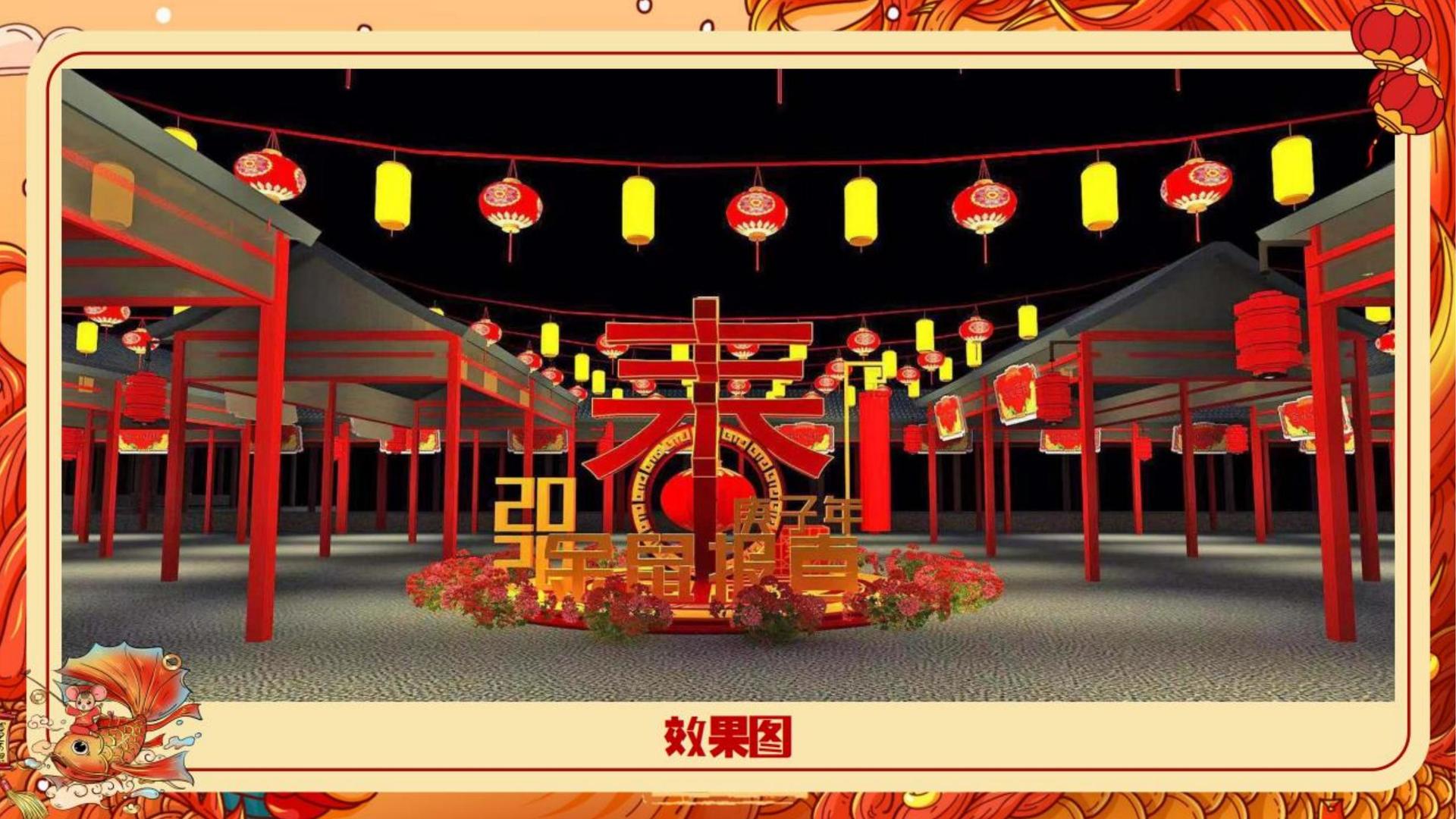 鼎盛银杉影视发布《2024中国城市文化活力观察报告》
